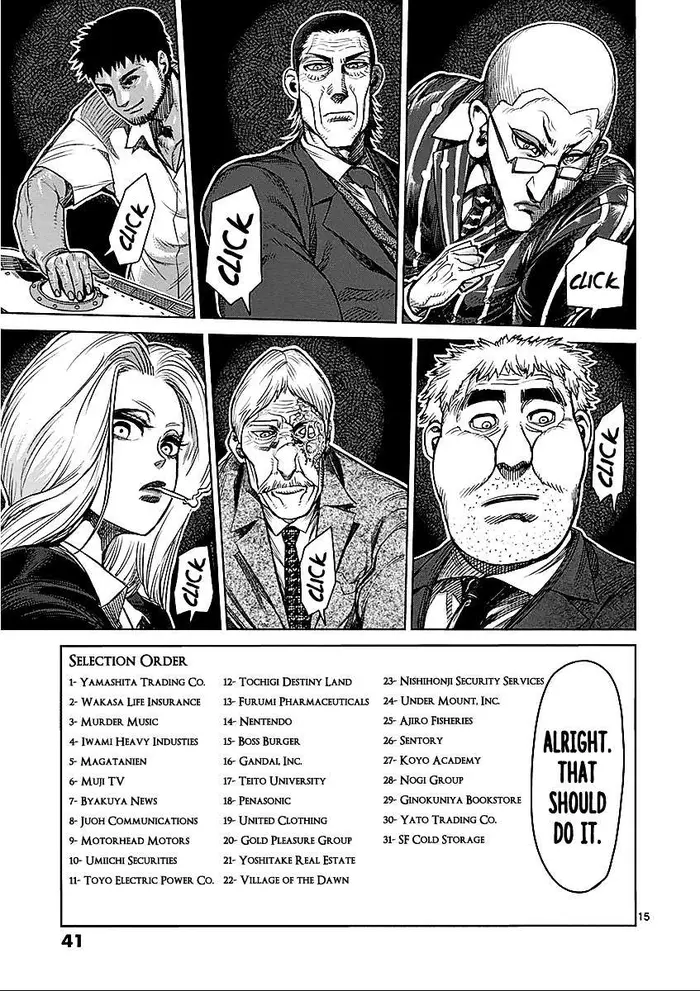 Kengan Ashura Chapter 42 image 16_optimized